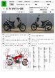 �������� �� ������ �������� Piaggio Liberty200 2005 ���� 1